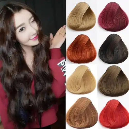 网红染发剂植物奶茶黑色染头膏染头发颜色男女彩染