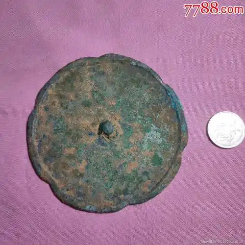 品相不错的宋代之前葵花形青铜镜-铜镜-7788奇石收藏
