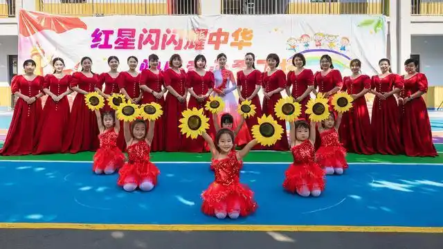 山东省工业和信息化厅第一幼儿园举行红歌合唱活动