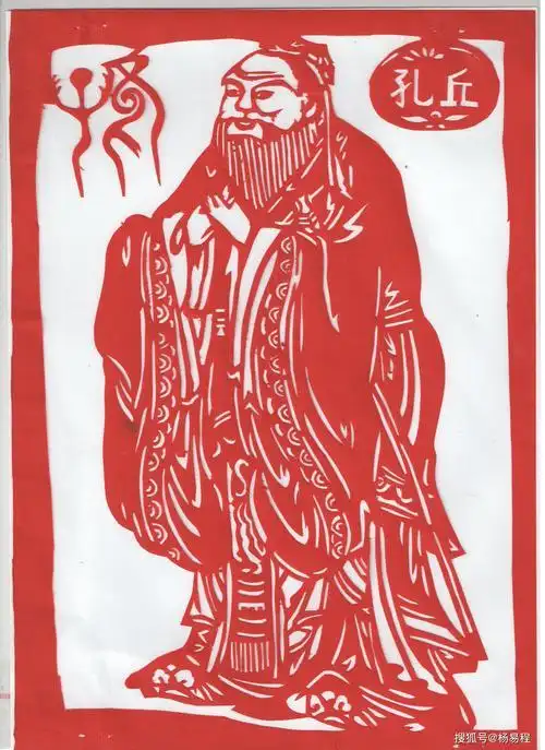 10张dh73雷锋名人肖像镂空刻纸英雄人物作品红色爱国精神窗花剪纸成品