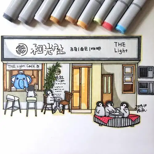 手绘咖啡厅:和光社