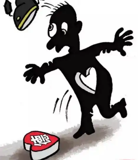 做人缺德准完蛋