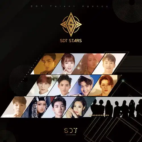 sdt娱乐ceo夏震旗下艺人都有谁?