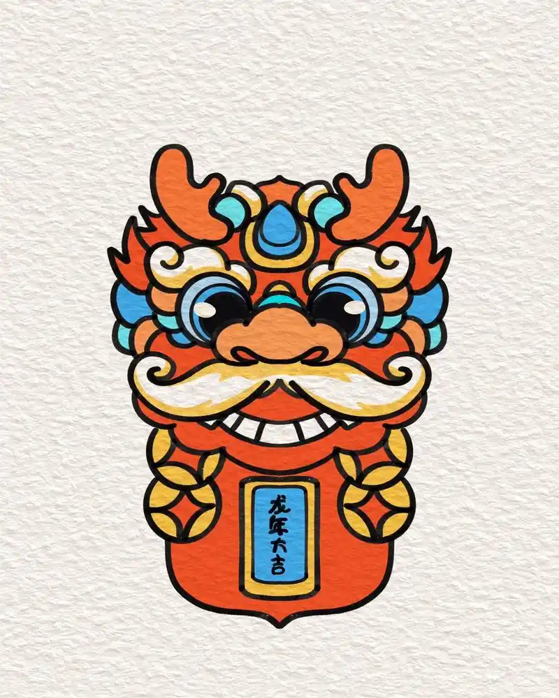 简笔画龙年醒狮,跟着步骤来你也可以画出来哦!#简笔画 #儿童 - 抖音