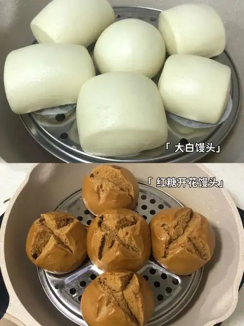 11566白馒头92克水2克酵母5克糖2克油200克中筋面粉21566红糖