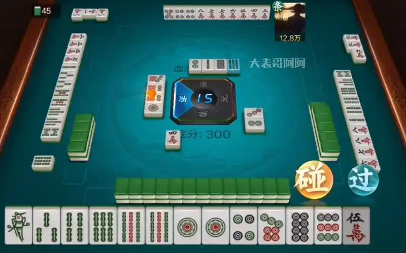 血流成河:比258将对还难做的带幺九,就是这种牌型