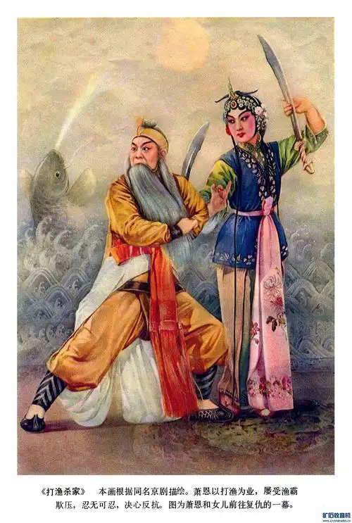 金梅生的经典年画作品