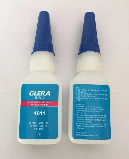 医疗级医用胶水无气味透明不刺激粘皮肤人下体伪娘gay专用粘合剂