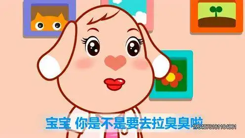 17上传者:亲宝儿歌故事少 儿:亲宝儿歌合集0:01:07咕力儿歌:拉便便歌