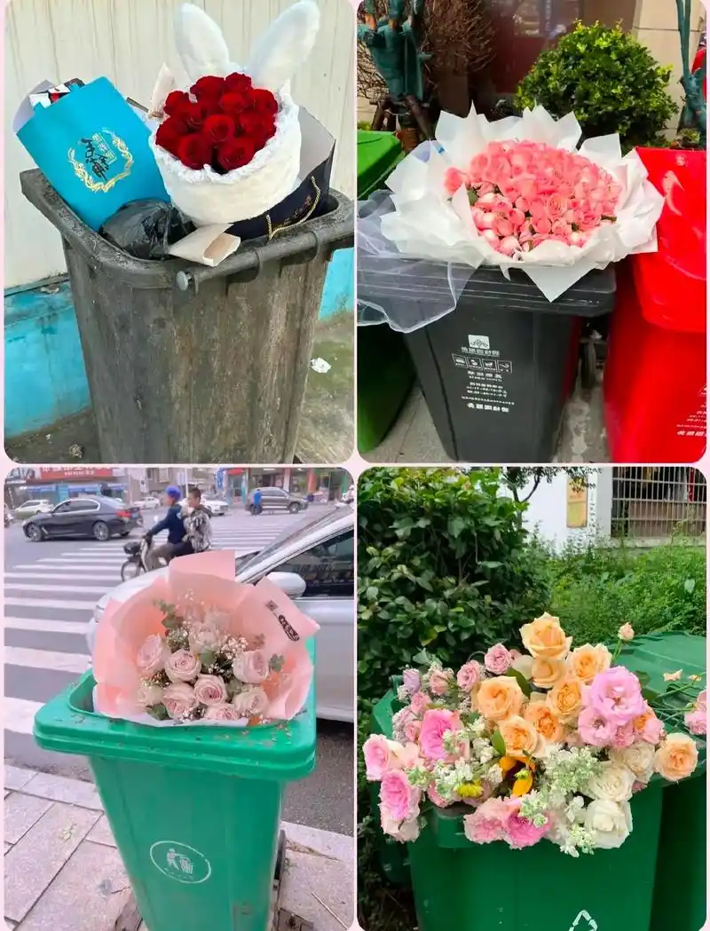 明天最好别下雨,耽误我捡花!美女不要直接把花放垃圾桶 - 抖音