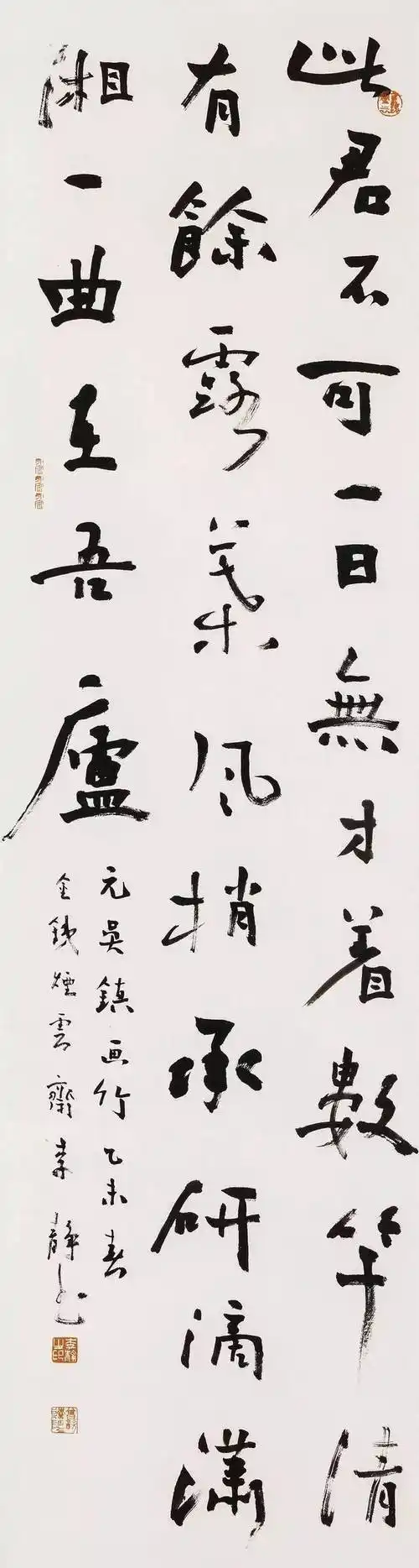 深圳福田优秀书法家十人展之——李静