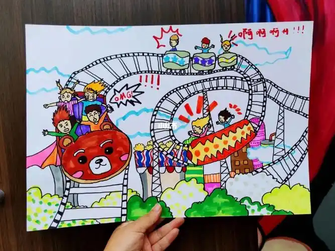 2*《疯狂过山车》7-8岁创意美术有课件