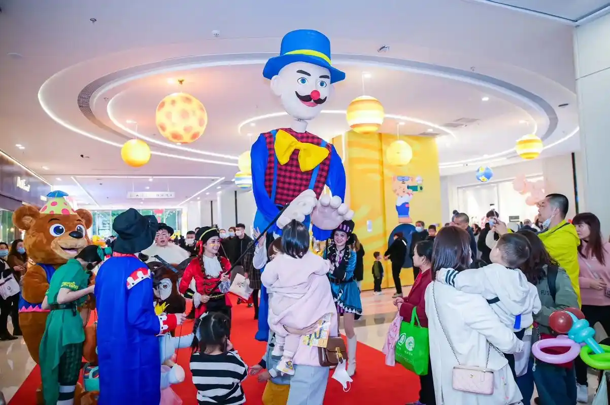 巨型提线木偶 儿童剧舞台剧嘉年华 - 抖音