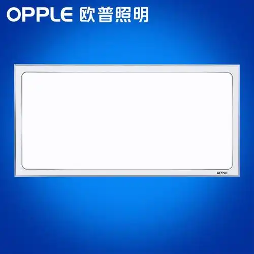 灯_led厨卫灯_厨卫灯具_厨卫灯饰_led平板灯--买灯具上欧普官方商城
