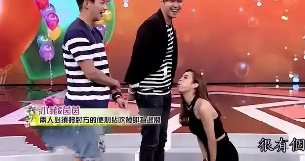 逼女星脱下内衣内裤镜头对准她们私密处台湾综艺节目底线在哪