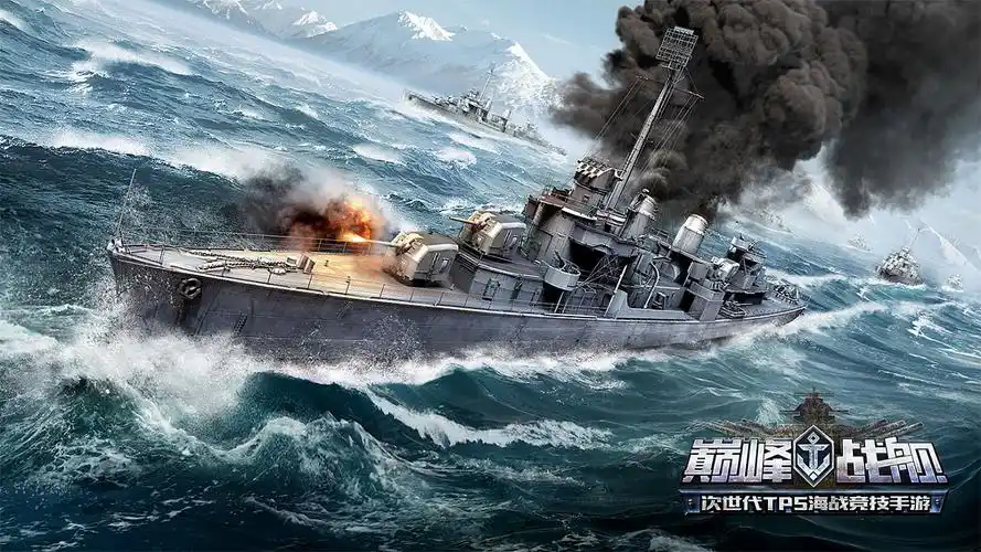 巅峰战舰系列主视觉及cg