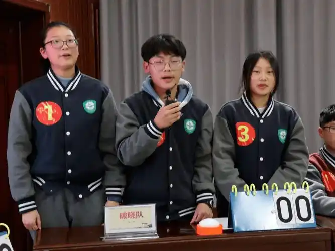 范集中学举行第四届校园诗联大会暨首届淮安诗联大会(中学组)热身赛