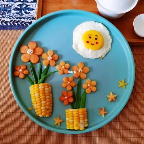 儿童创意摆盘美食太阳和那些花儿