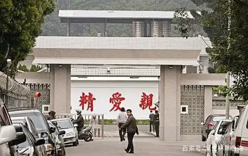 台情治机构揭秘之2|军情局:台湾"特工摇篮",数千间谍"殉职"