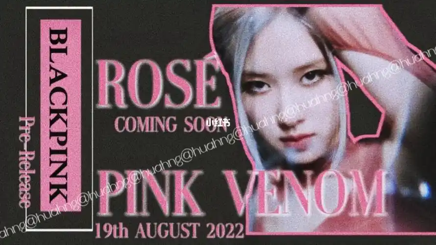 blackpink  #朴彩英  #rose朴彩英壁纸  #rose朴彩英  #壁纸  #壁纸