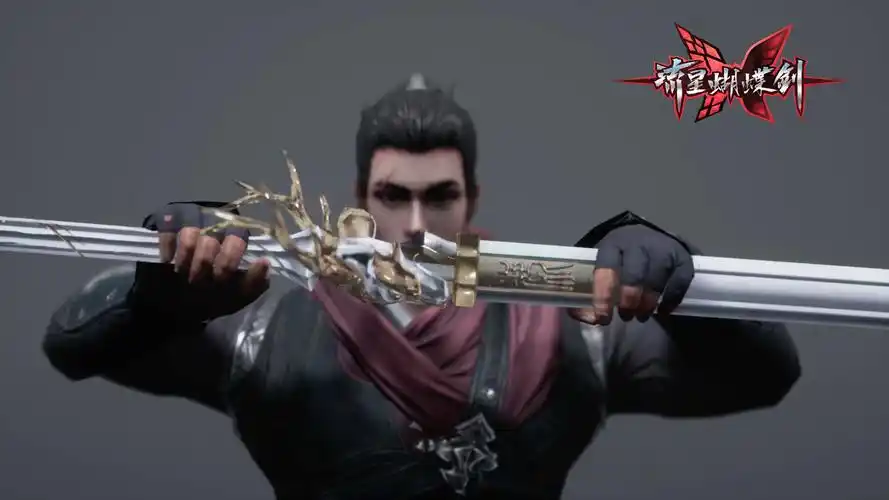 《流星蝴蝶剑》全新资料片"唐刀出鞘"火热开启!