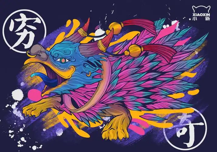 分享一下联想小新笔记本的山海经系列壁纸