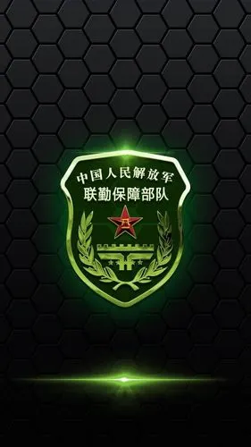 庆贺八—,中国人民解放军版的千手观音