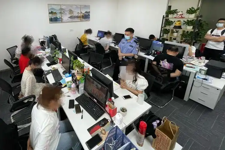 骗术揭秘十大常见的网络诈骗