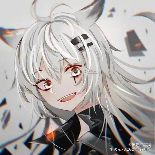 明日方舟 拉普兰德