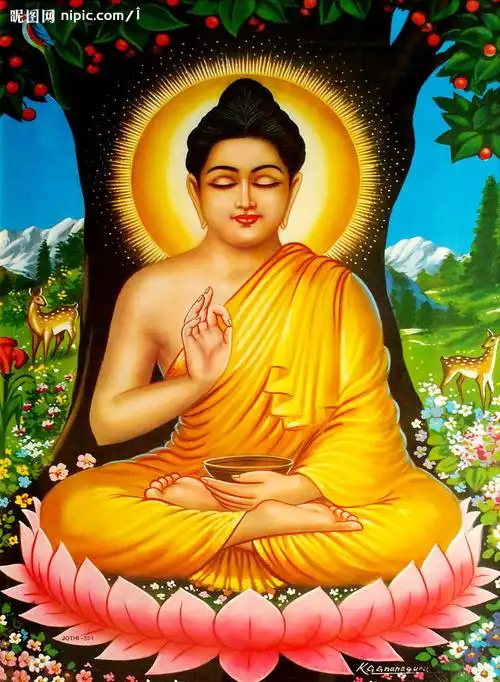 一切如来心秘密全身舍利宝箧印陀罗尼咒