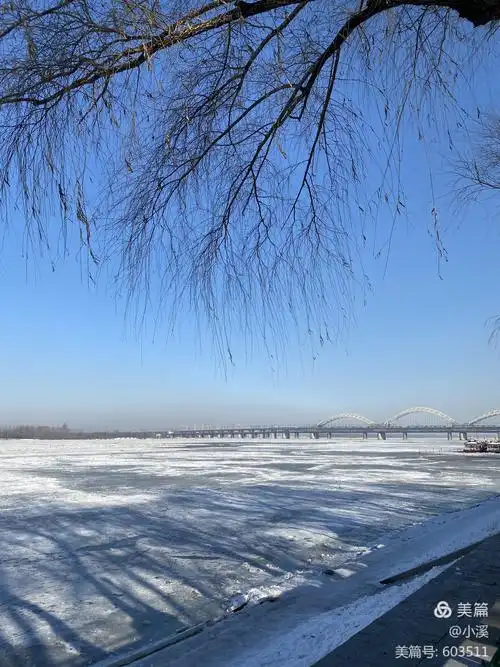冬日松花江上