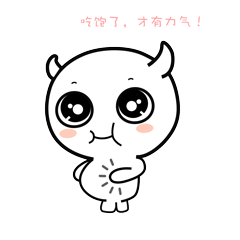 直直表情-吃货系列