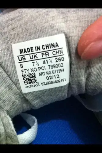 我哟一双阿迪达斯的鞋子,怎么辨别真假?