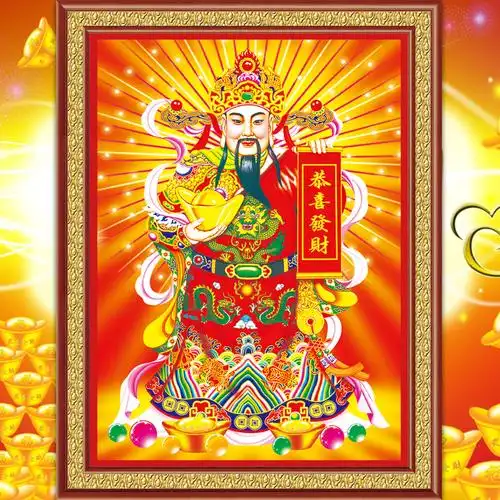 粘钻十字绣满钻5d新款大额优惠券