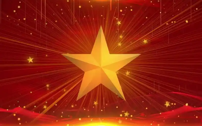 红星闪闪五角星背景视频 (2)