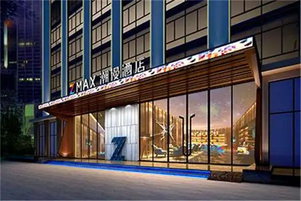 岳阳铂臣酒店加盟