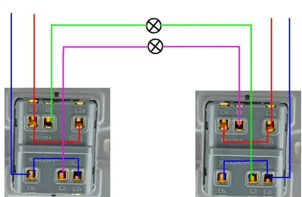 二灯二控开关接线图1,先将火线接到一个双控开关的中间接线柱处,而