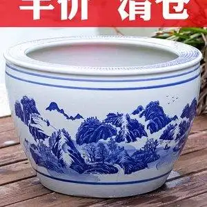 陶瓷荷大缸