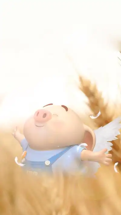 猪小屁女朋友壁纸