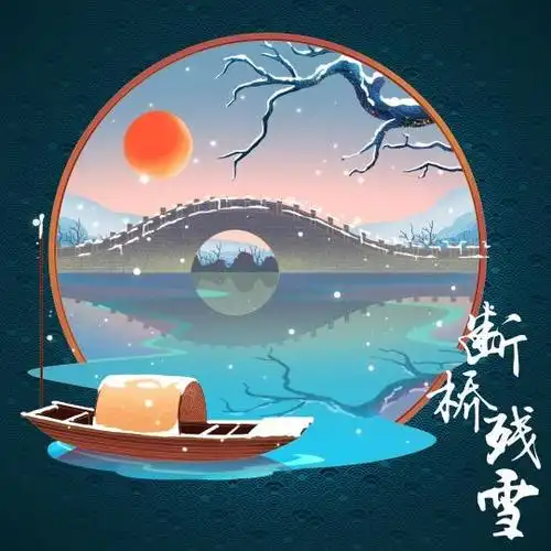 震撼创世奇点元西湖数字藏品元宇宙首发开篇