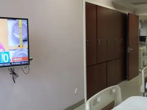 其它 瑞金医院例行体检 写美篇18楼内分泌二科病房吧台
