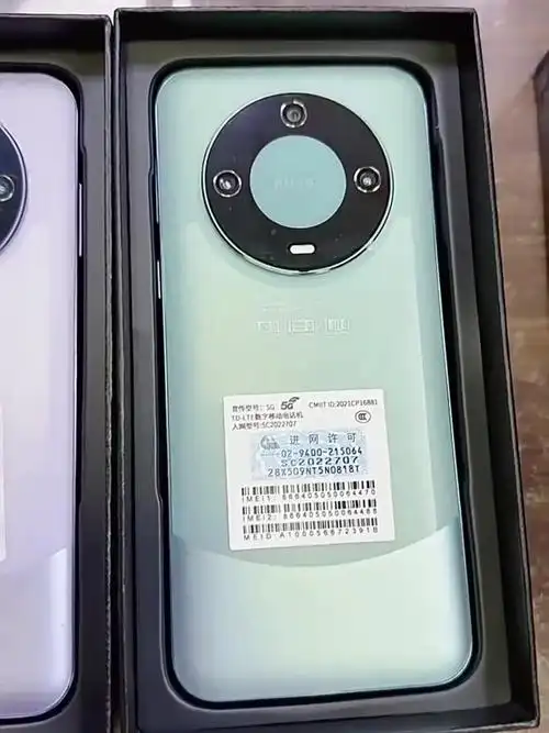 新款mate60全网通千百元大屏5g智能手机批发适用官网正品-阿里巴巴