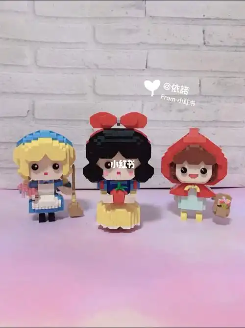 灰姑娘  #小红帽代表性的物品都非常非常细节 满分99#loz  #积木