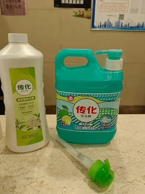 91】传化.经典配方洗洁精1.128kg 茶多酚洗洁精1.