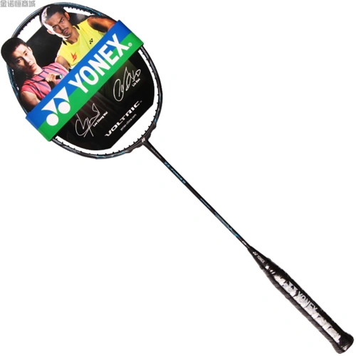 尤尼克斯yonex羽毛球拍vt-zf2全碳素单拍yy羽拍李宗伟比赛进攻型