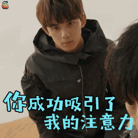 沙海探险太惊悚?那是因为你没有活宝担当的吴磊同行!