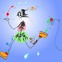 表示健康成长的图片唯美_微信头像图片大全