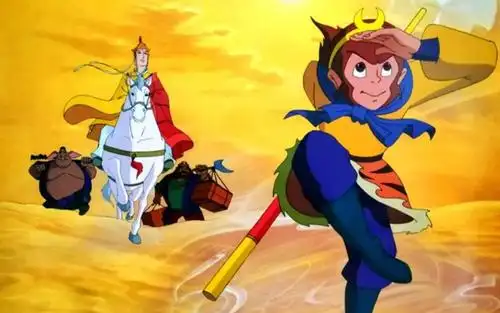 《西游记动画》