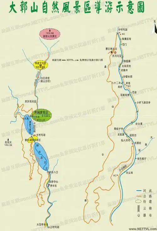 鄣山大峡谷旅游地图