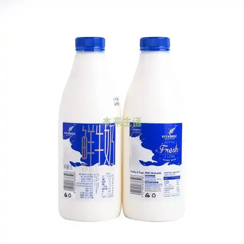 【预售】新西兰 维必滋巴氏杀菌乳1l*2【行情 报价 价格 评测 特价